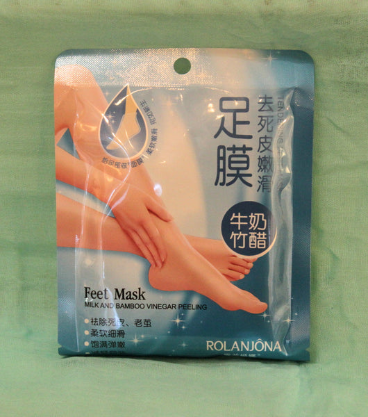 Foot Peel Mask